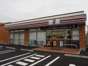 セブンイレブン 川越笠幡さつき通り店